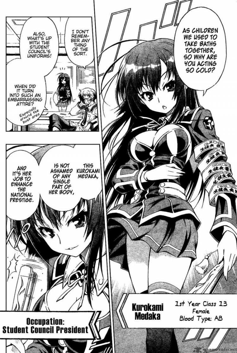 medaka_box_0_8