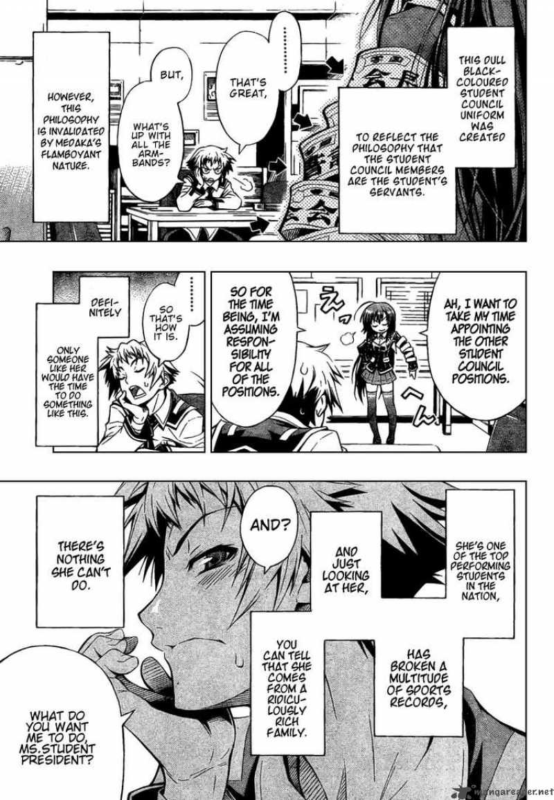 medaka_box_0_9