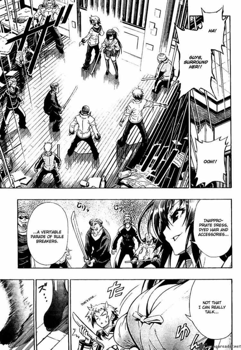 medaka_box_1_18