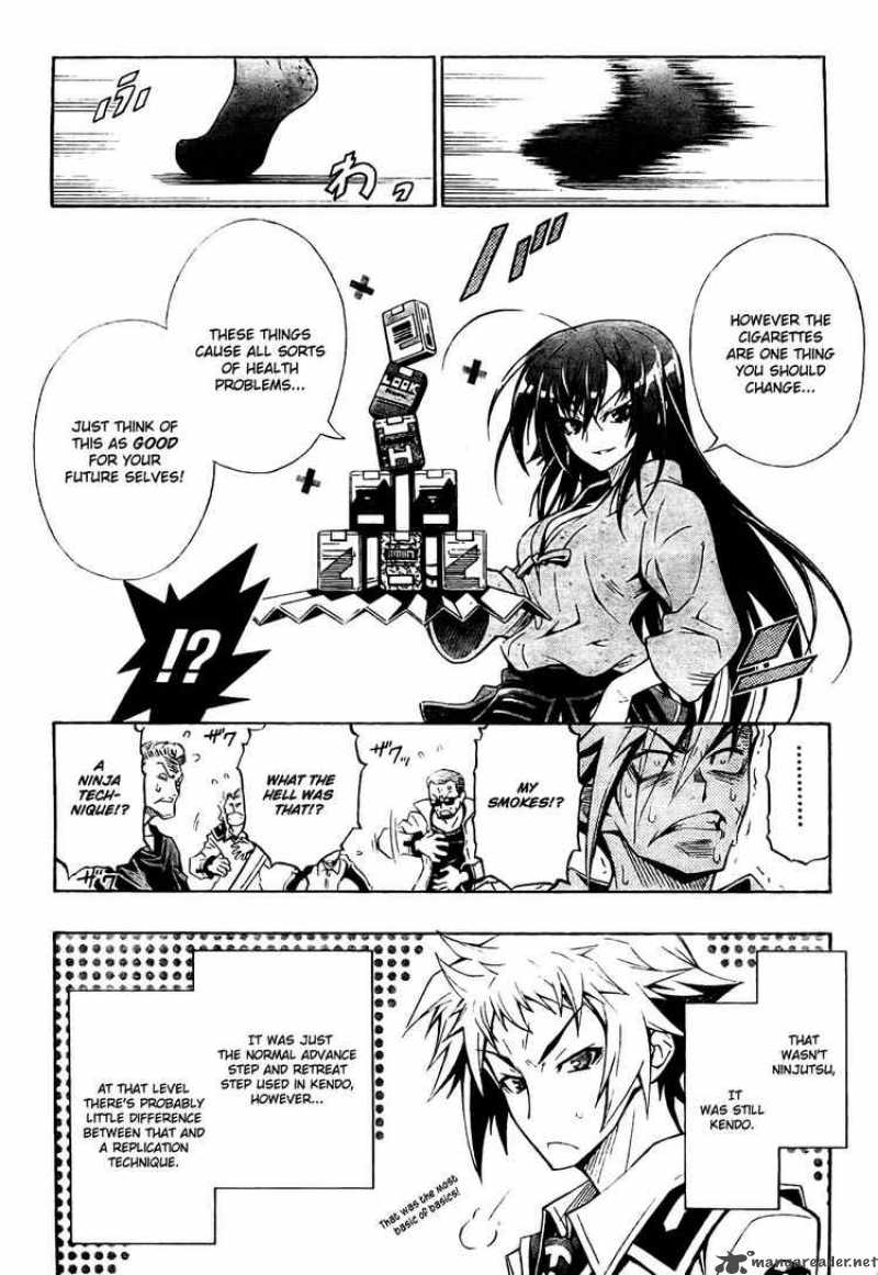 medaka_box_1_20