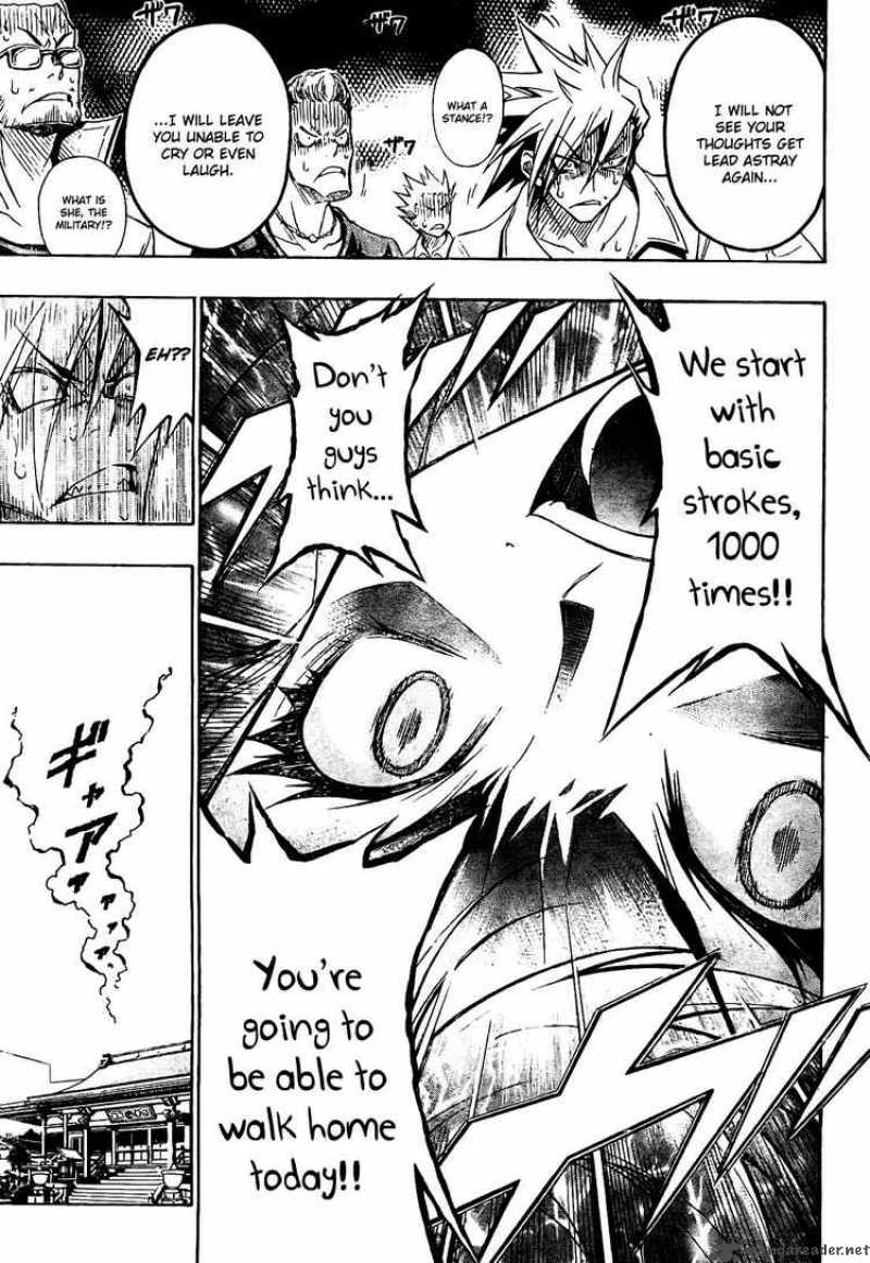 medaka_box_1_23