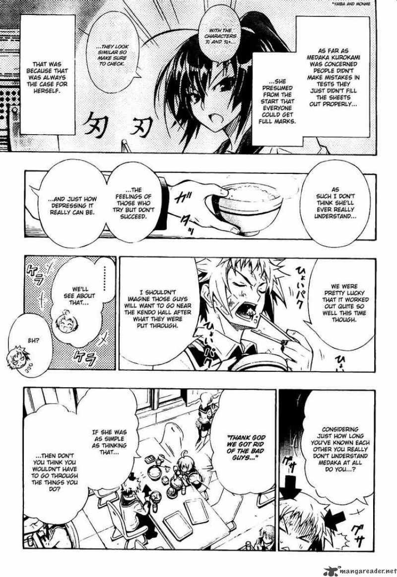 medaka_box_1_25