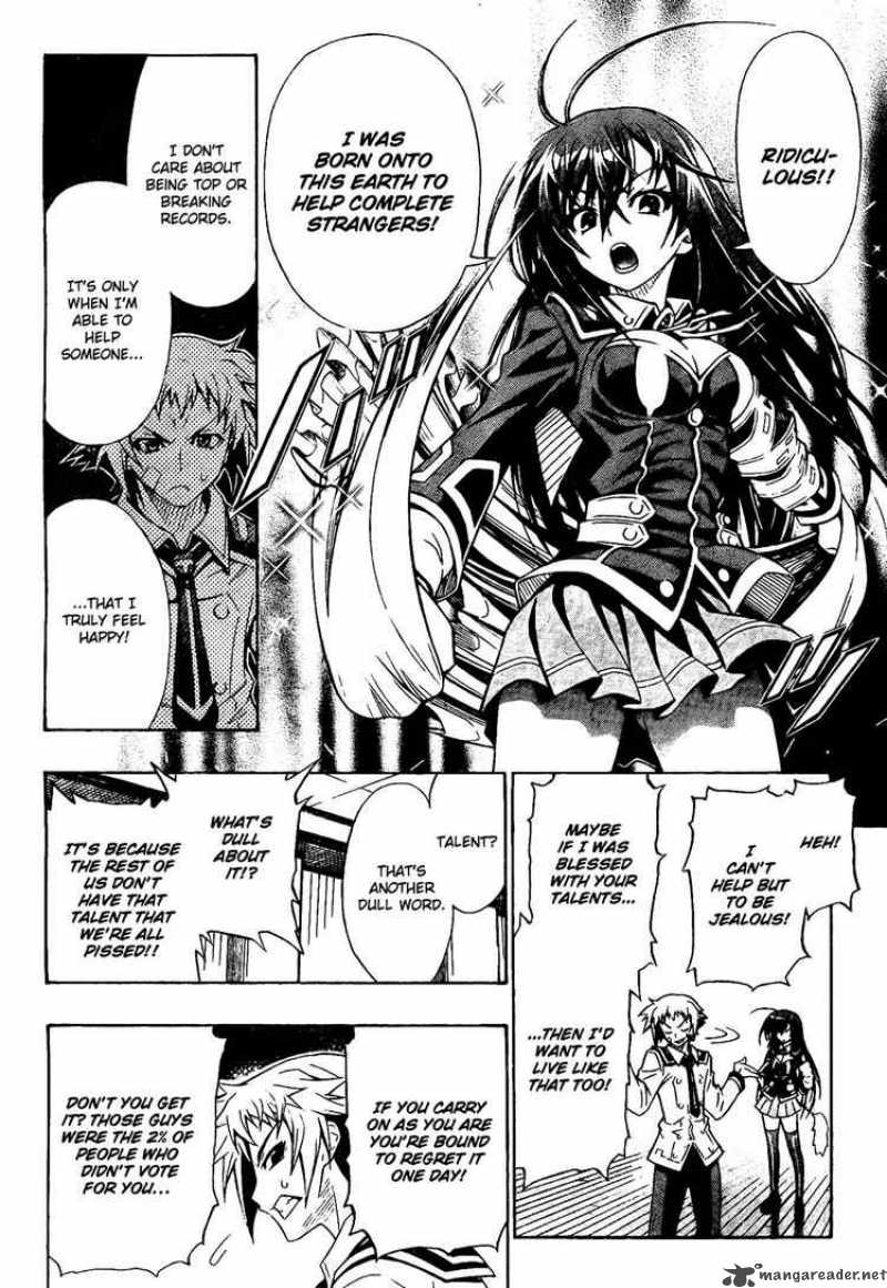 medaka_box_1_30