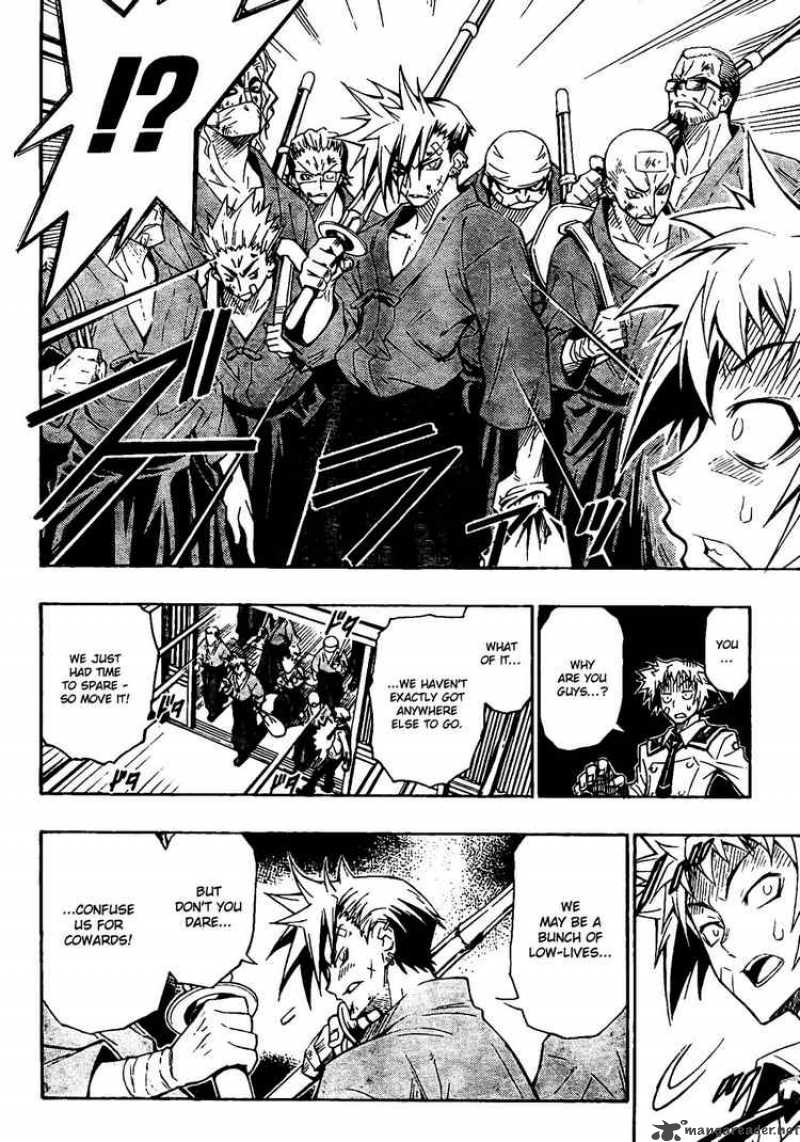 medaka_box_1_32