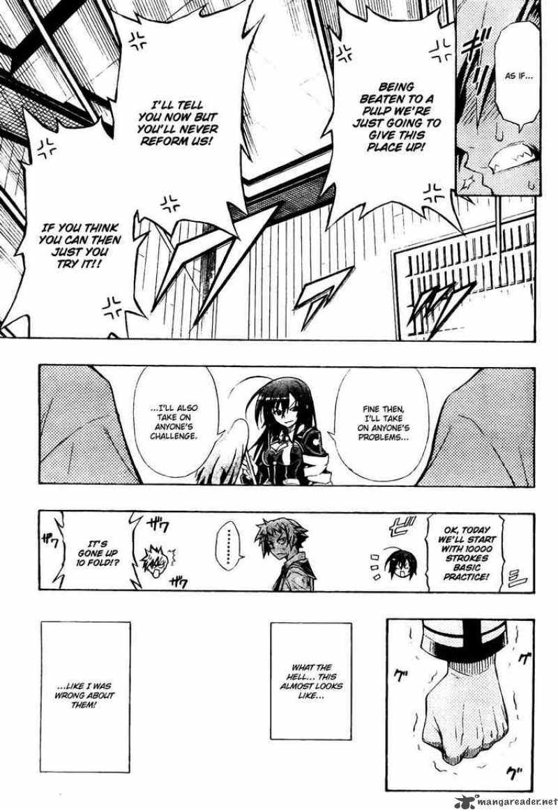 medaka_box_1_33