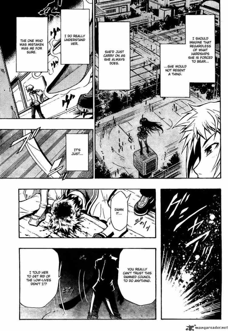medaka_box_1_35