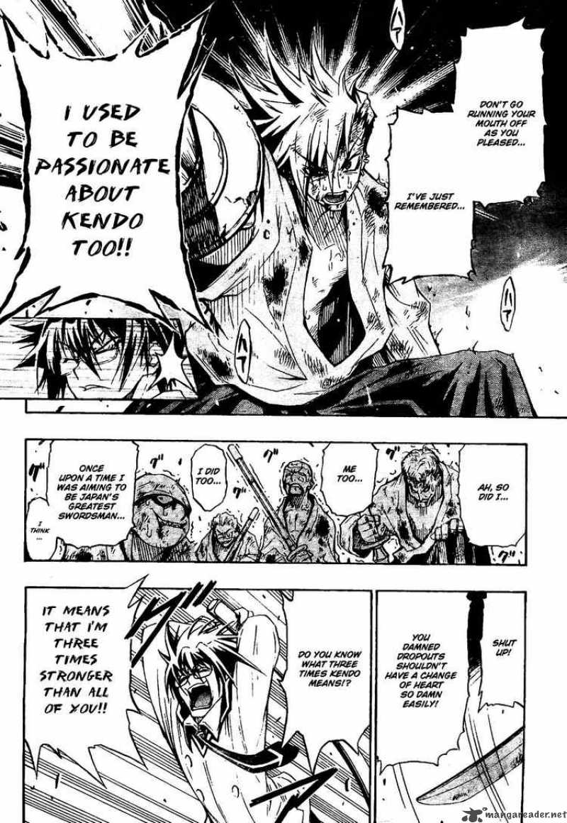 medaka_box_1_42