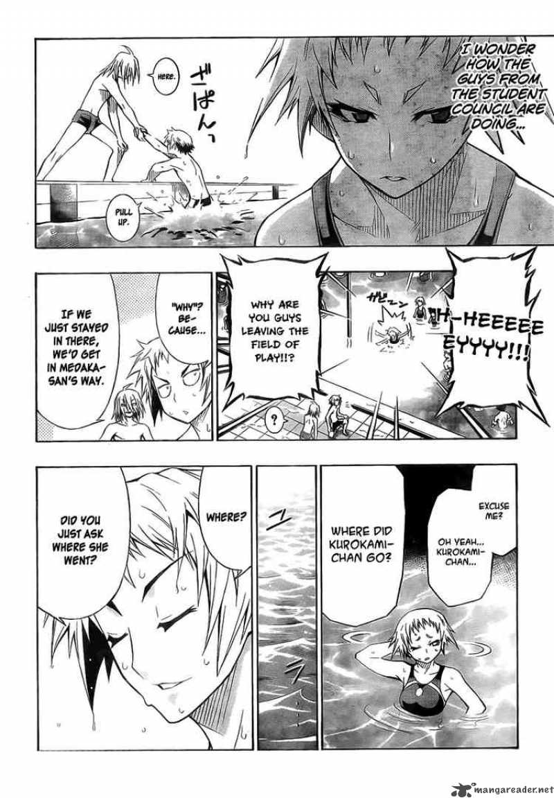 medaka_box_10_10