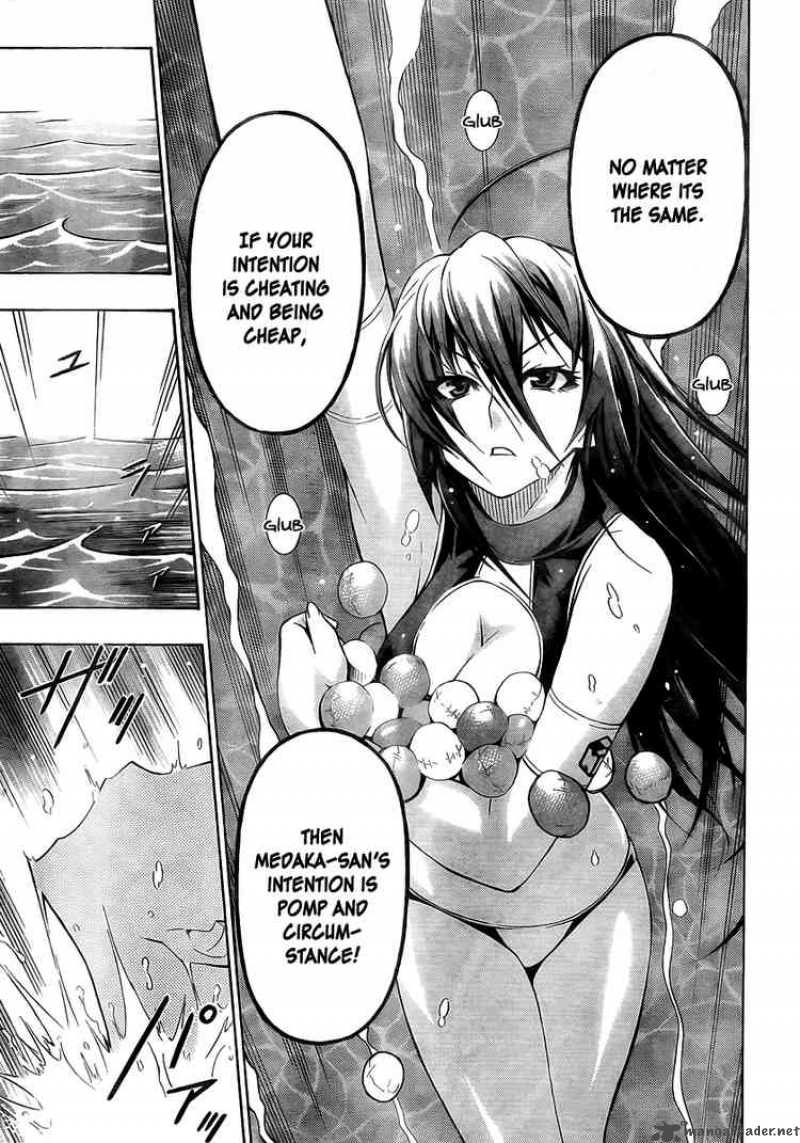 medaka_box_10_11