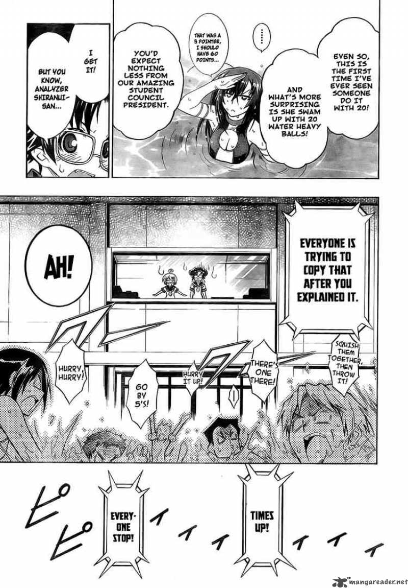 medaka_box_10_14