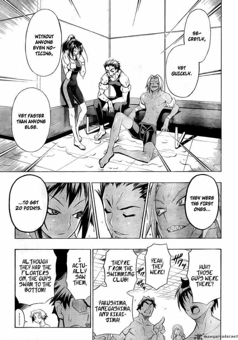 medaka_box_10_16