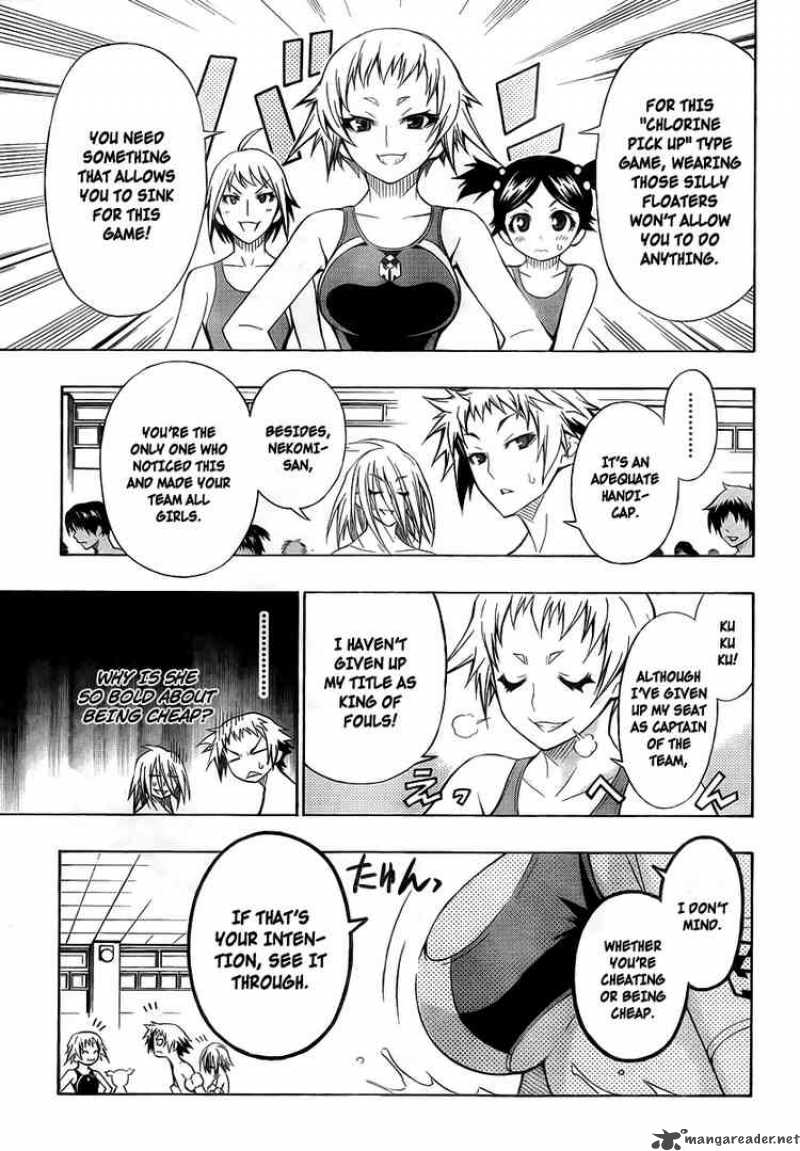 medaka_box_10_5