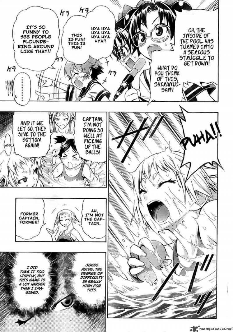 medaka_box_10_9
