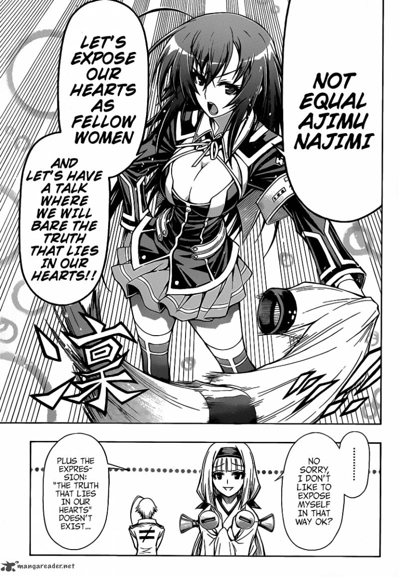medaka_box_100_10