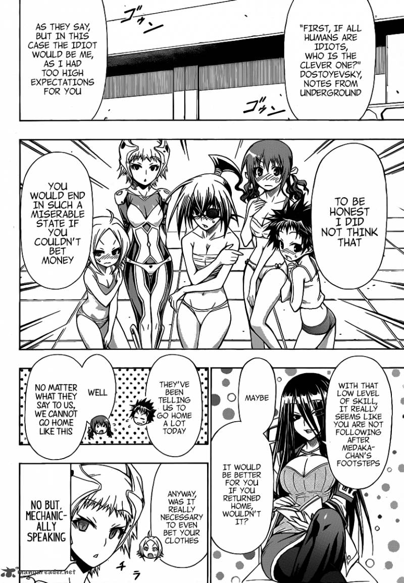 medaka_box_100_11