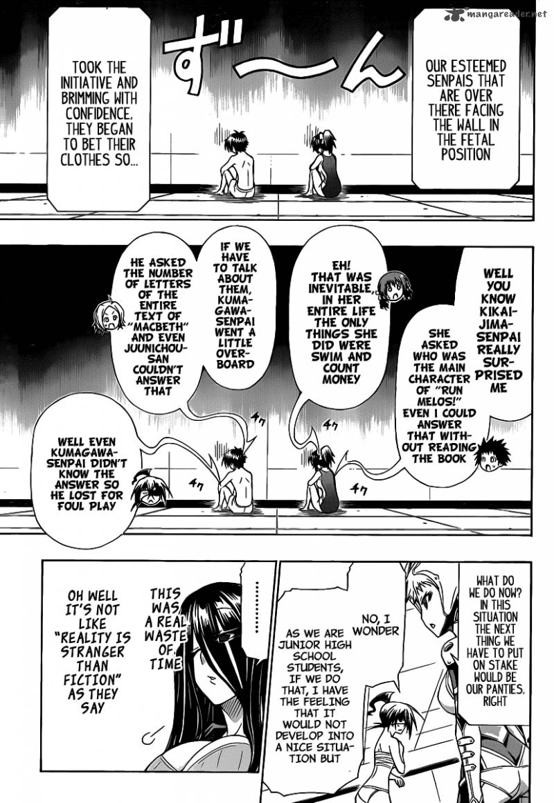 medaka_box_100_12