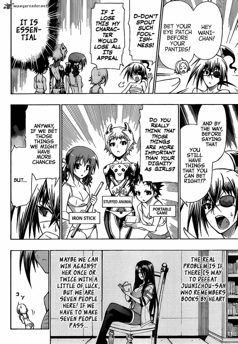 medaka_box_100_13