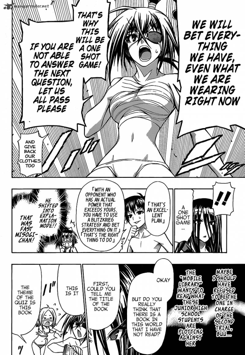 medaka_box_100_15