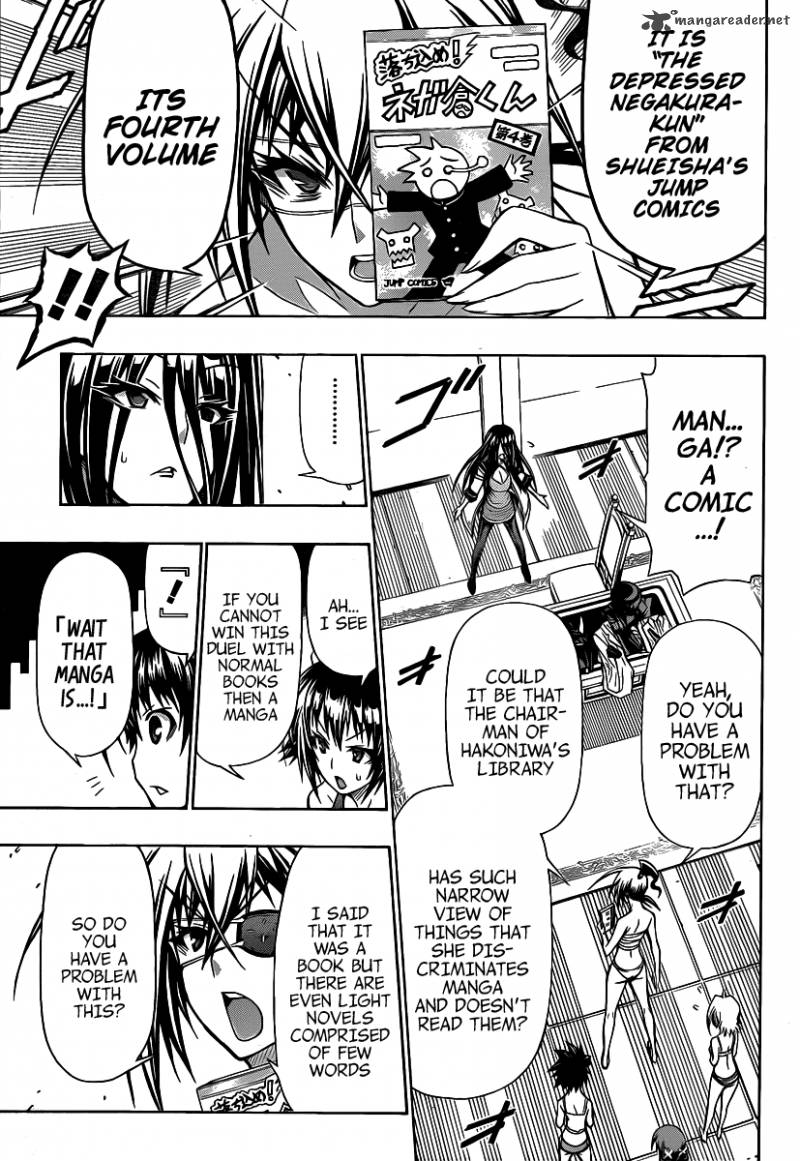 medaka_box_100_16