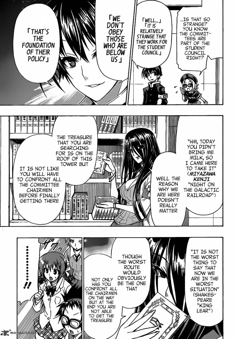 medaka_box_100_4