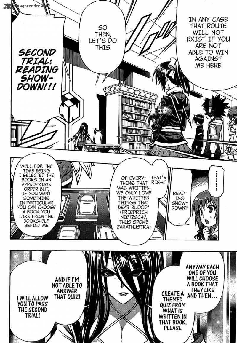 medaka_box_100_5
