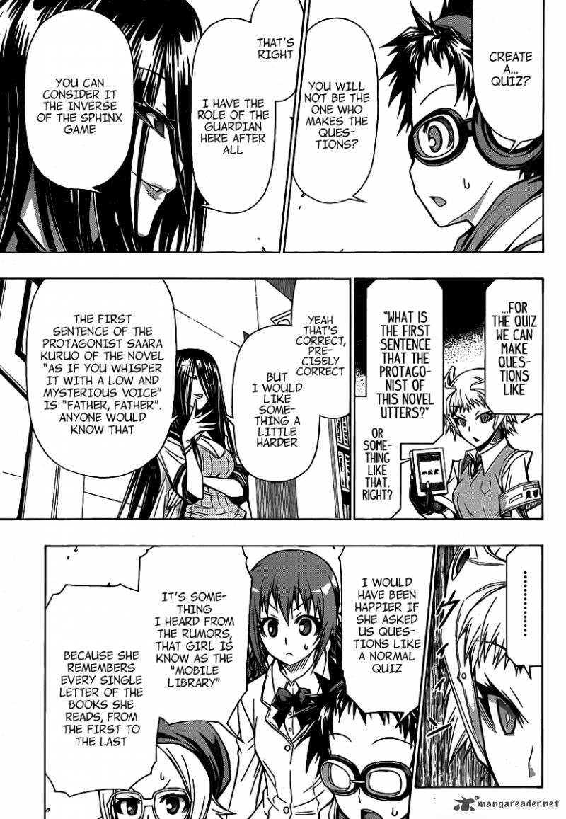 medaka_box_100_6