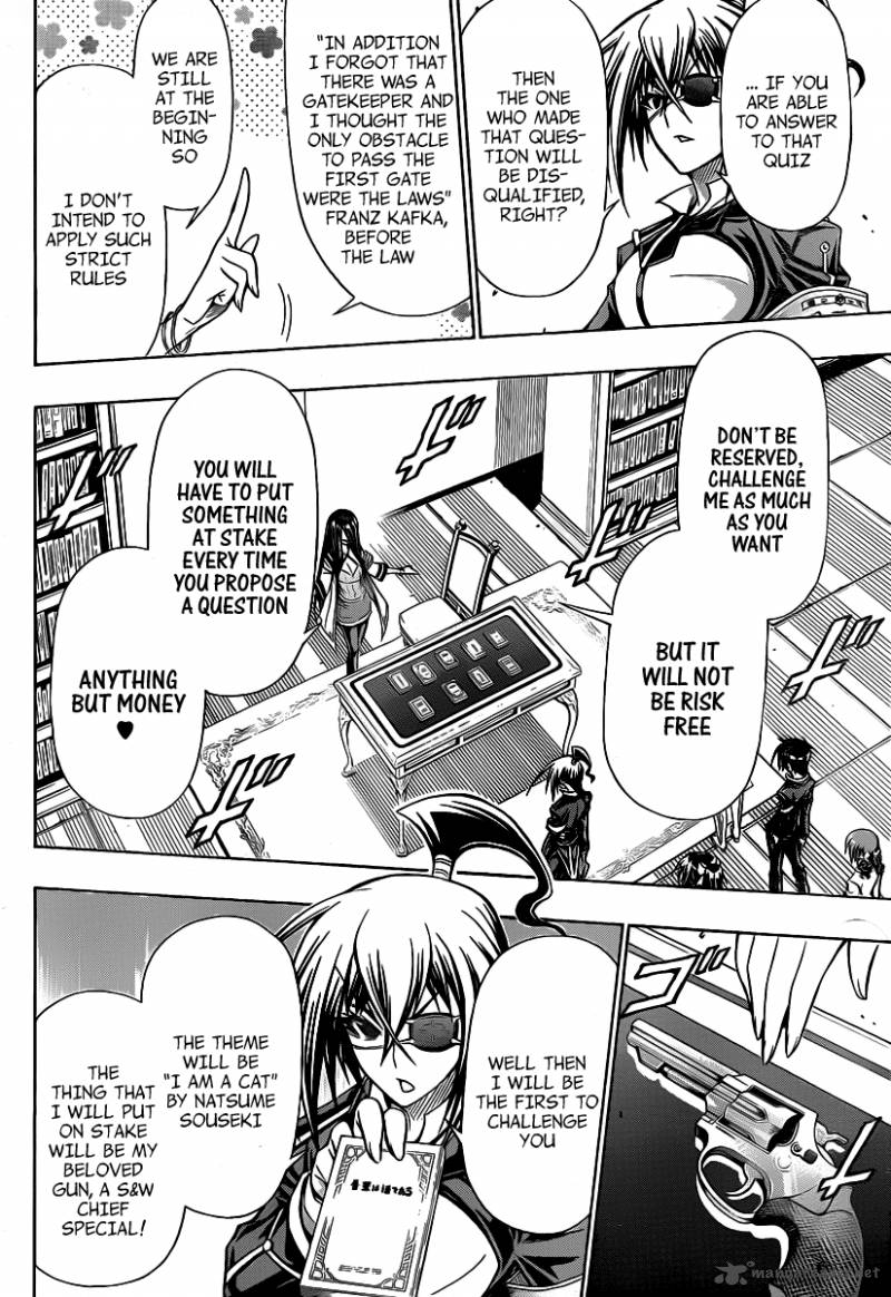 medaka_box_100_7