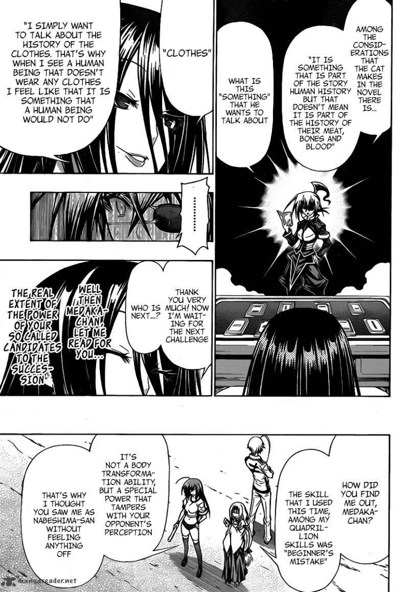 medaka_box_100_8