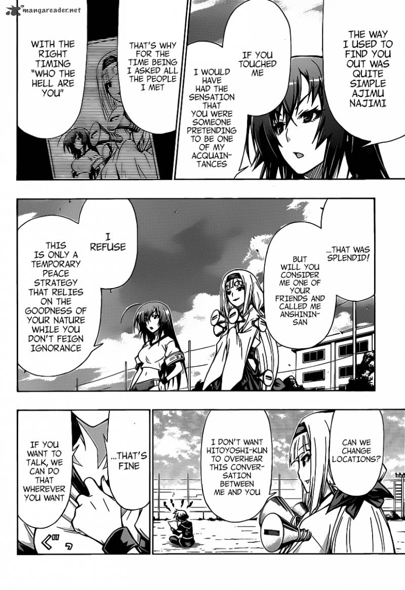 medaka_box_100_9