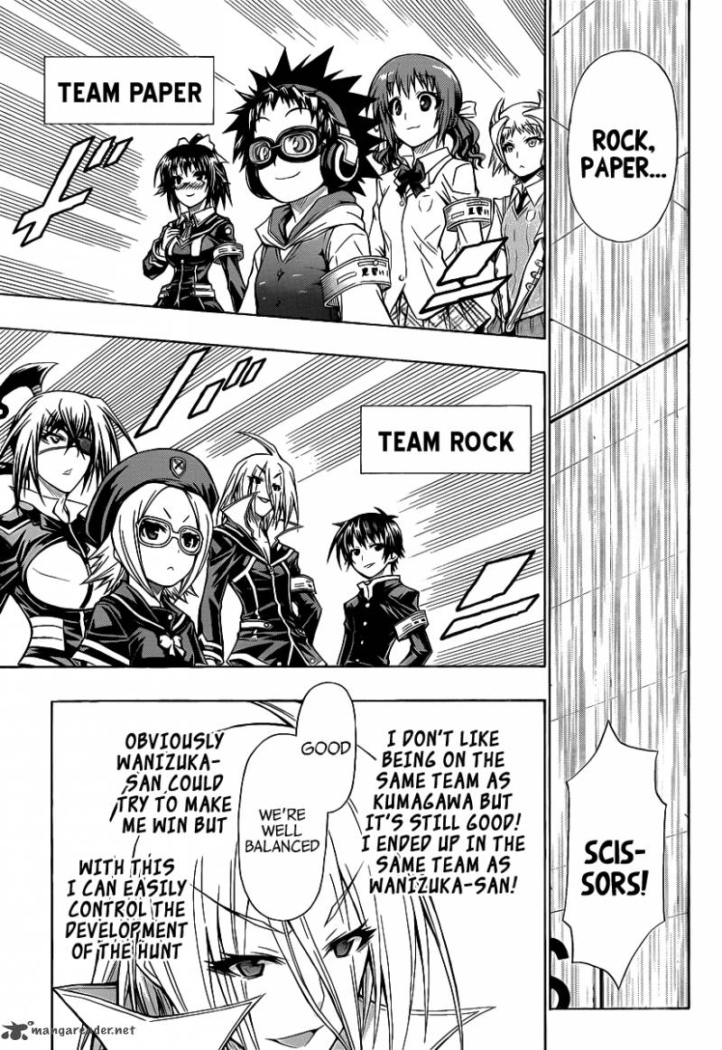 medaka_box_101_10