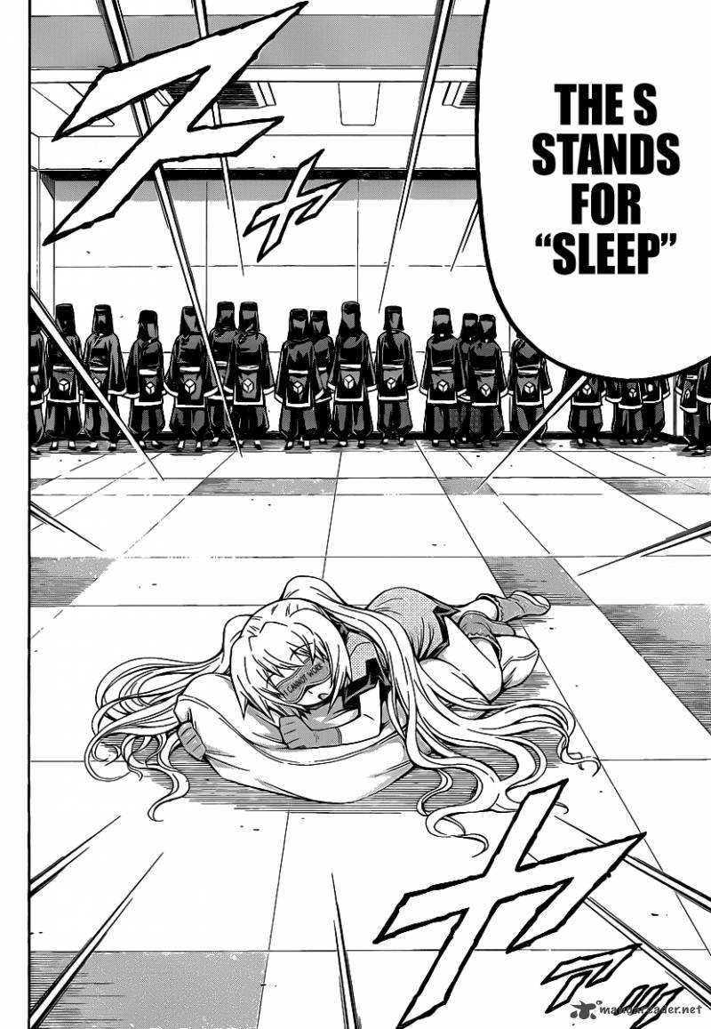 medaka_box_101_15