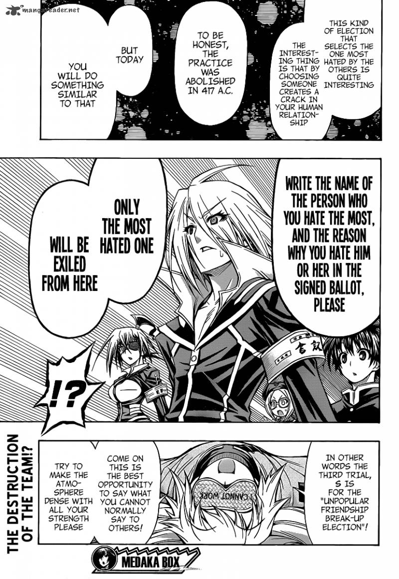 medaka_box_101_20