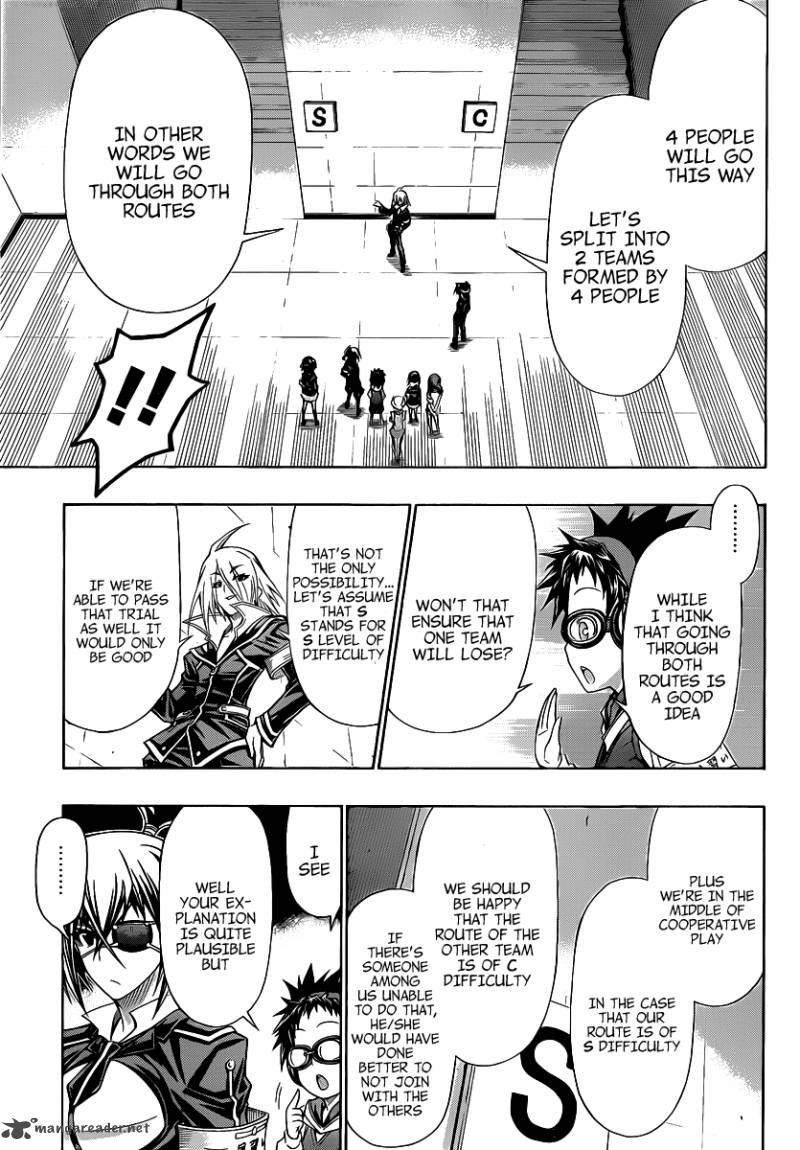 medaka_box_101_8