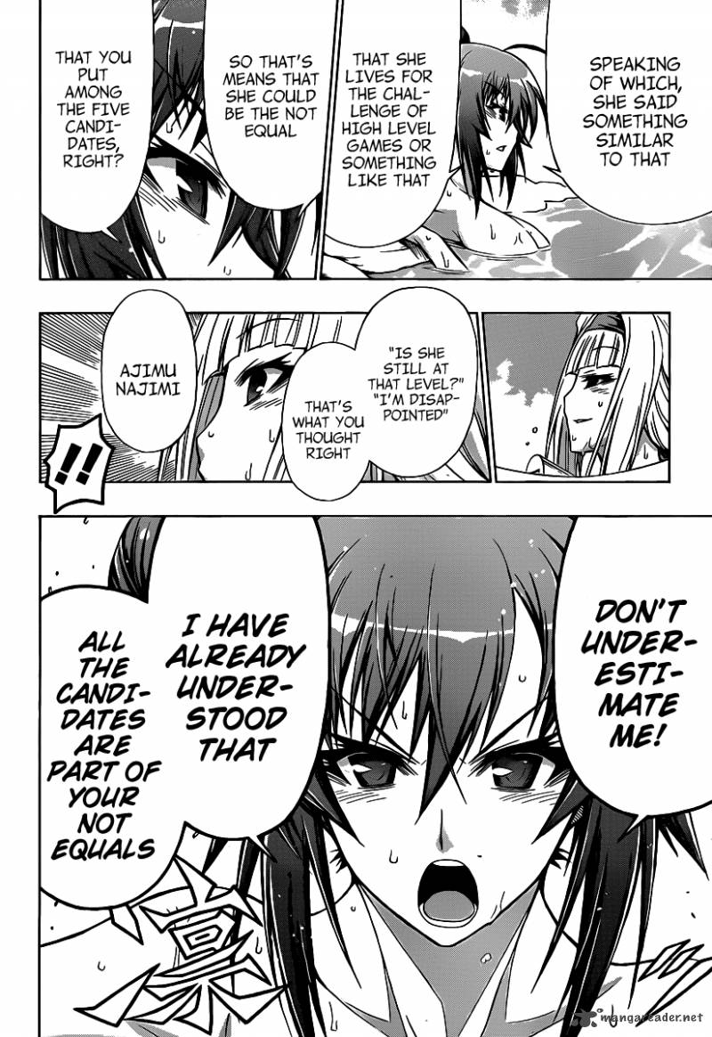 medaka_box_103_11