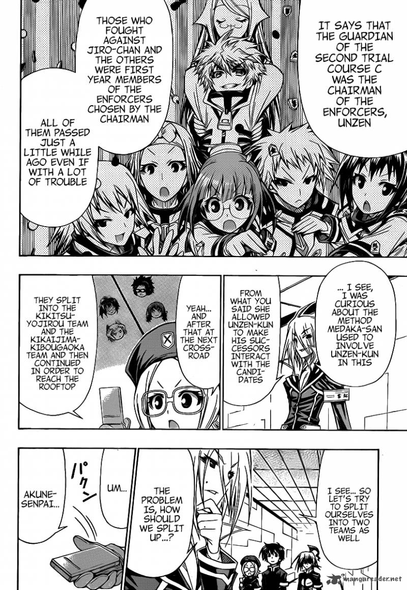 medaka_box_103_13