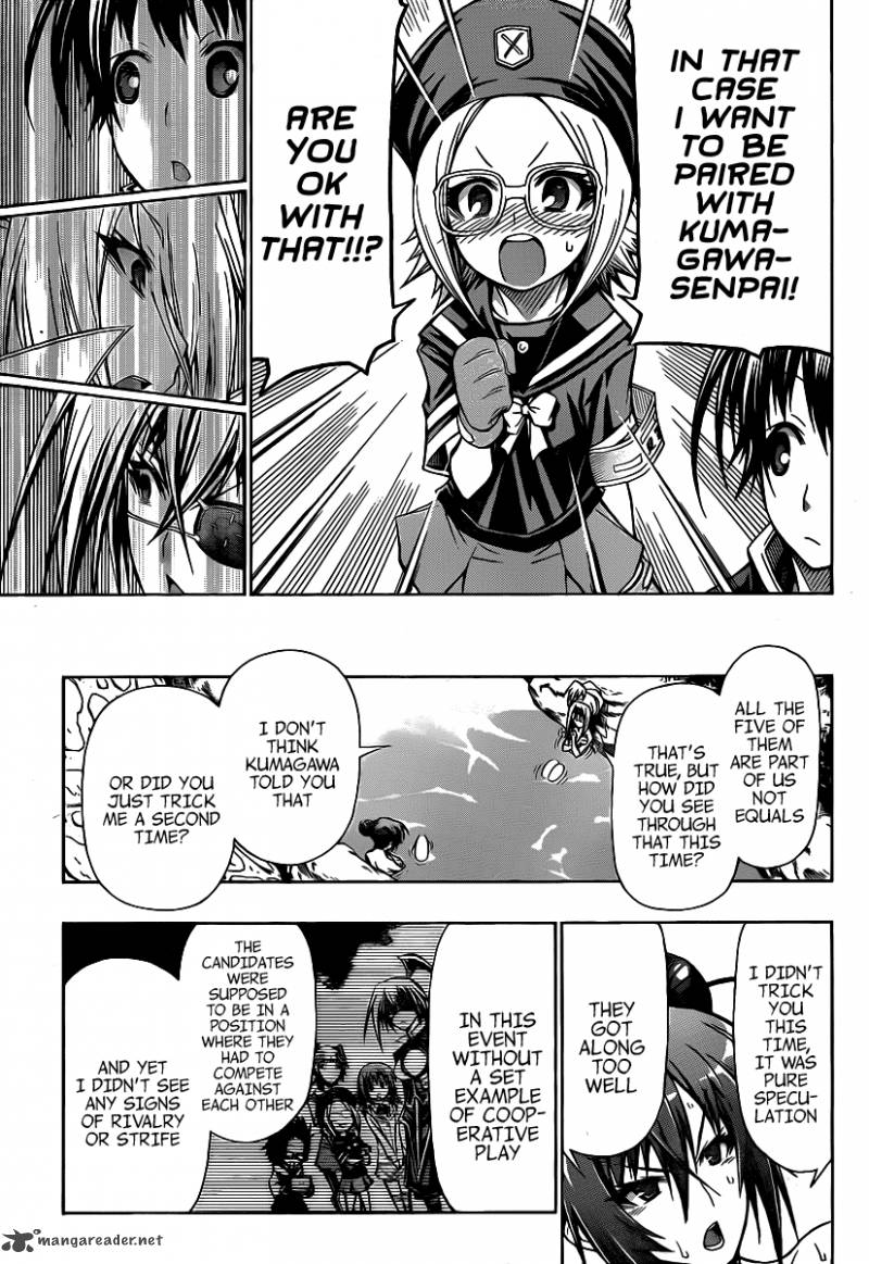 medaka_box_103_14