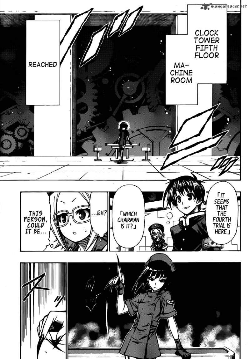 medaka_box_103_18