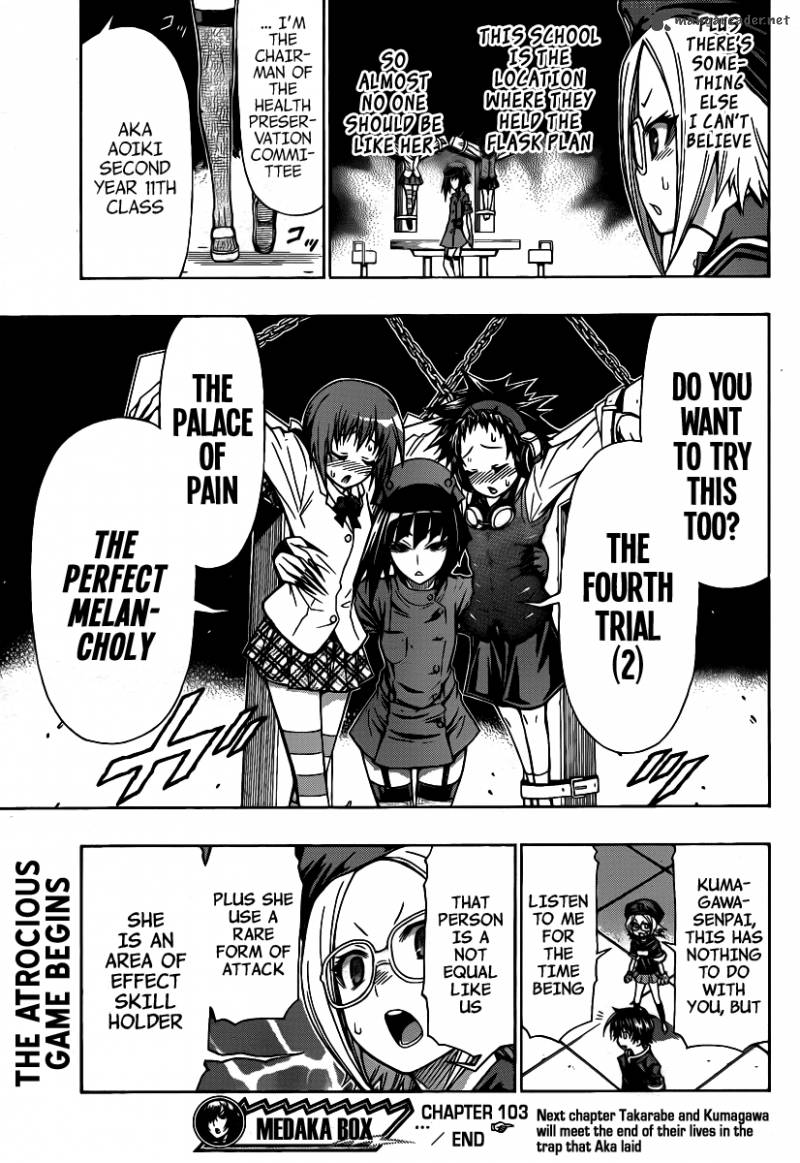 medaka_box_103_20