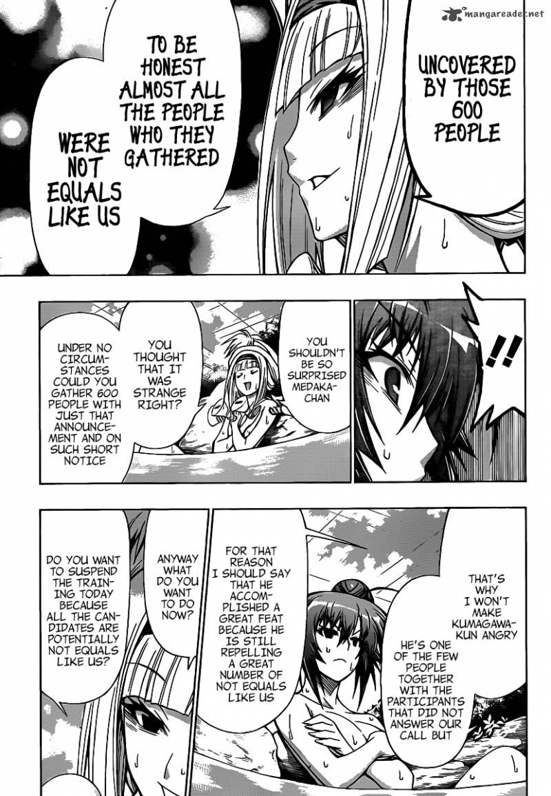 medaka_box_103_4