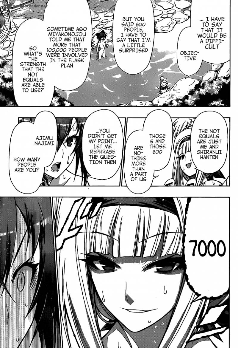 medaka_box_103_6