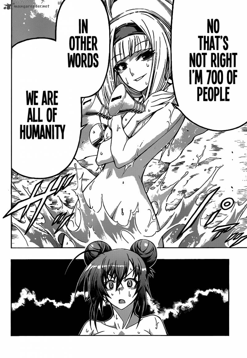 medaka_box_103_7
