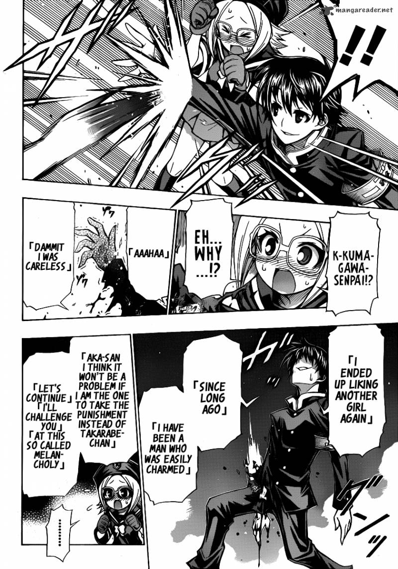 medaka_box_104_15