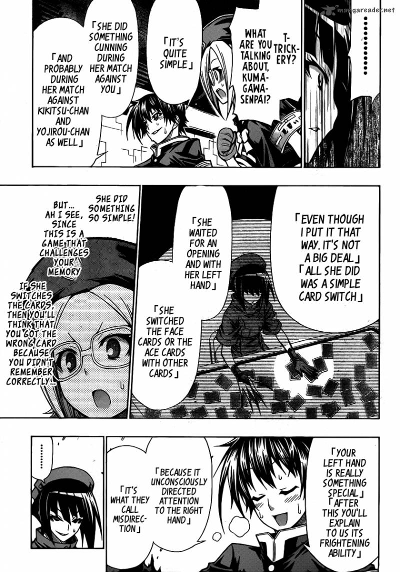 medaka_box_104_18