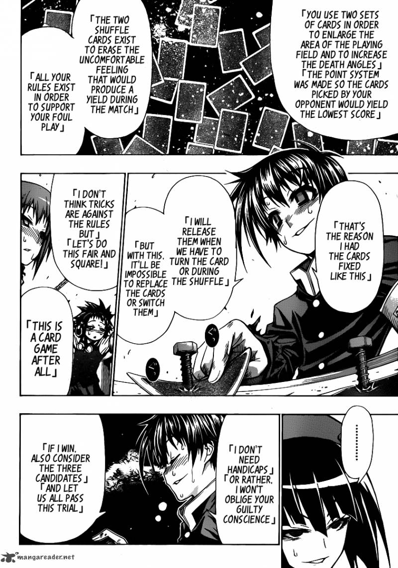 medaka_box_104_19