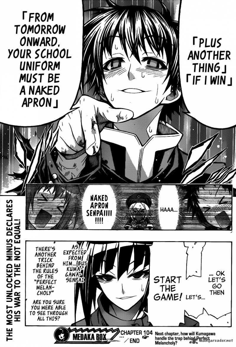 medaka_box_104_20
