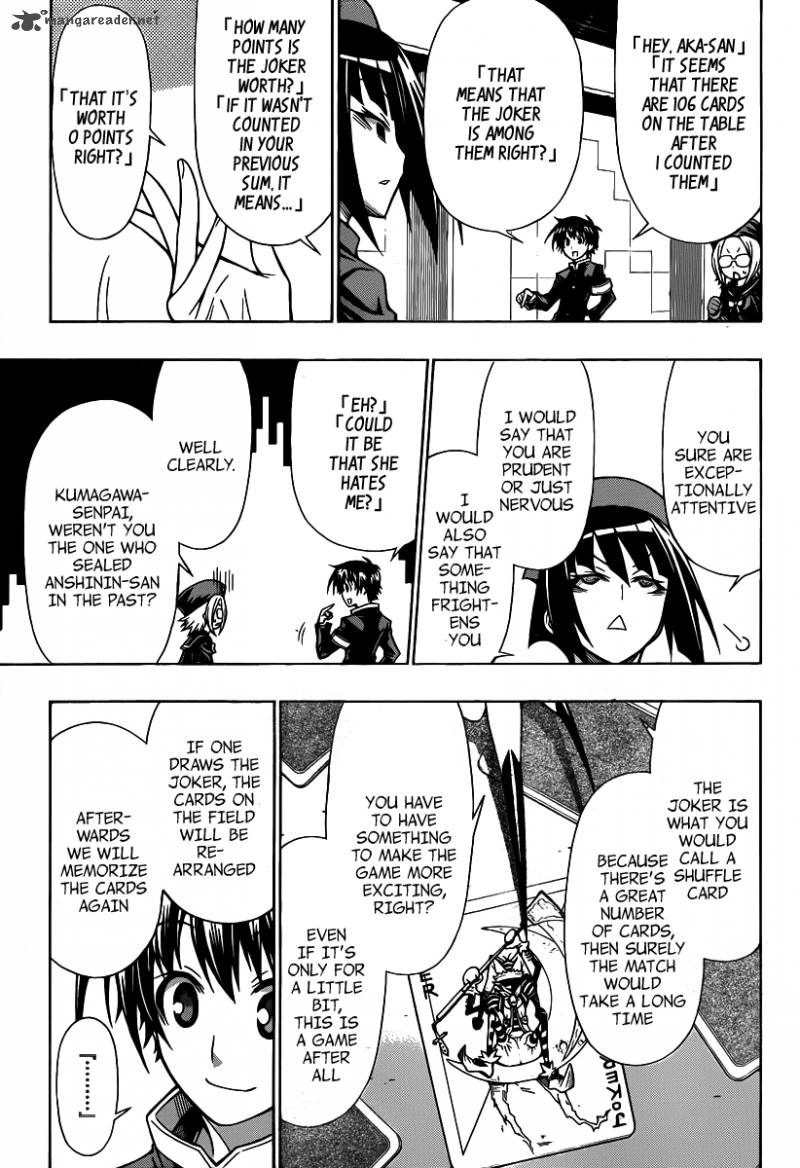 medaka_box_104_6