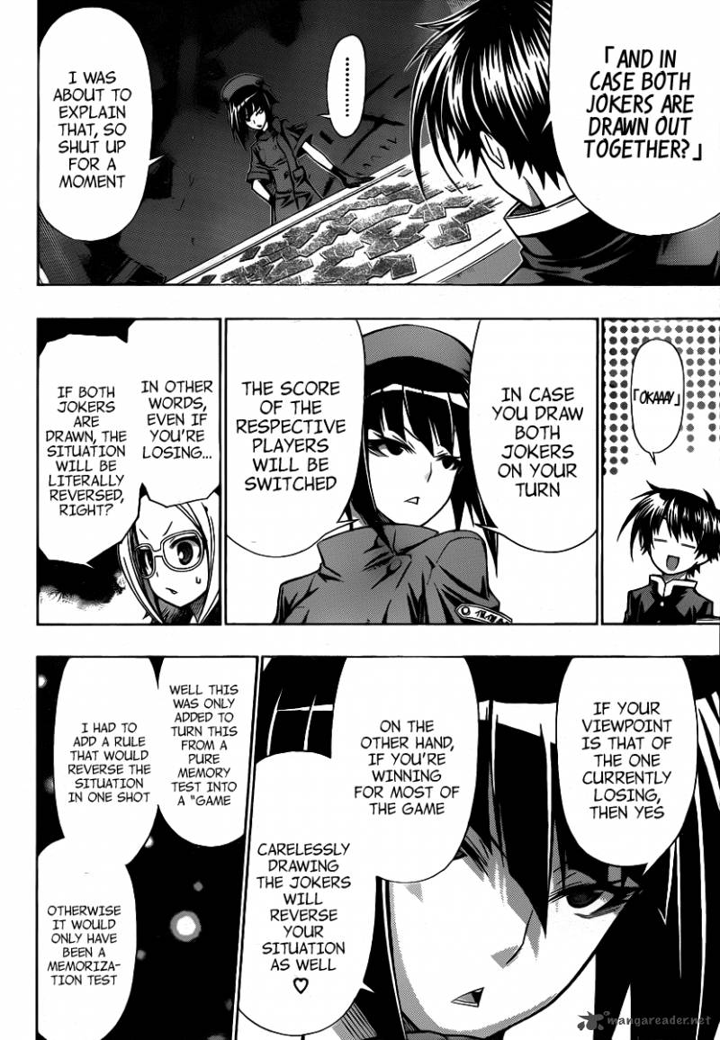 medaka_box_104_7