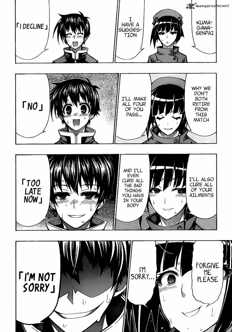 medaka_box_105_15