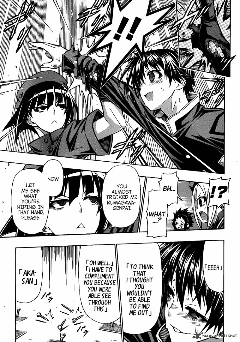 medaka_box_105_8