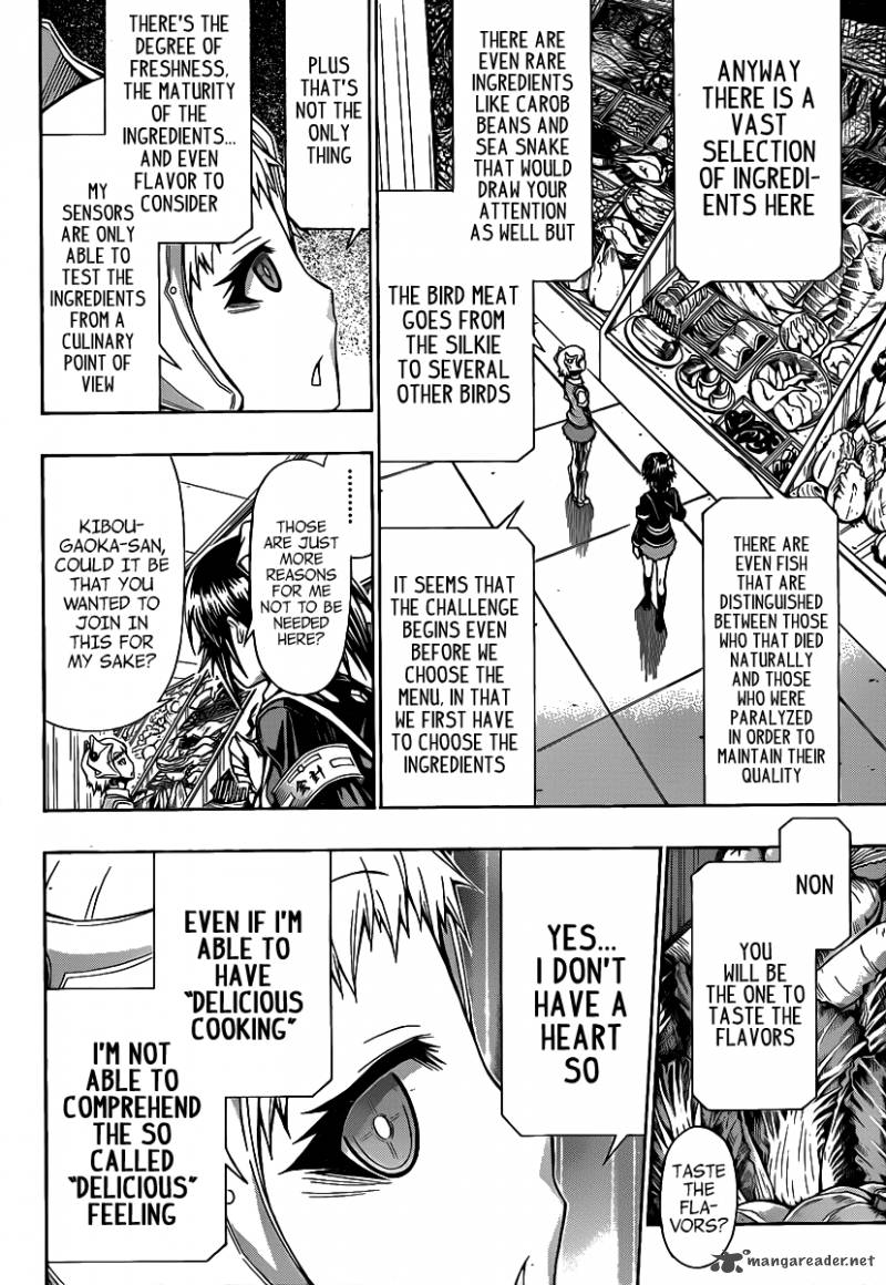 medaka_box_106_10